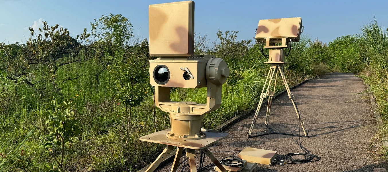 Mehrstrahlradar