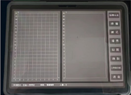 Portable Handheld durch die Wand Radar-Ausrüstung starke Durchdringungsfähigkeit